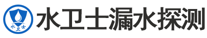 南岳区暗管漏水检测