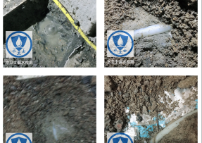 南岳区水管漏水检测公司3